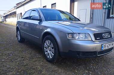 Седан Audi A4 2001 в 