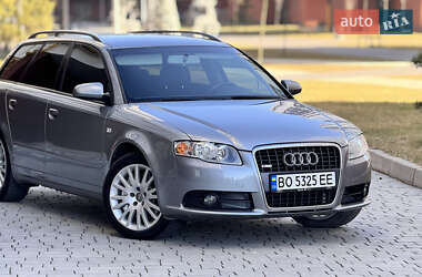 Универсал Audi A4 2006 в Ивано-Франковске