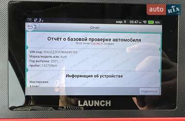Универсал Audi A4 2021 в 