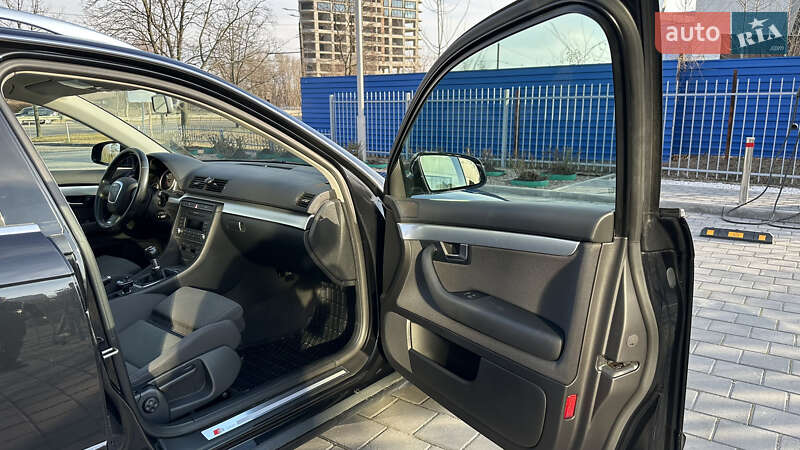 Универсал Audi A4 2007 в Днепре