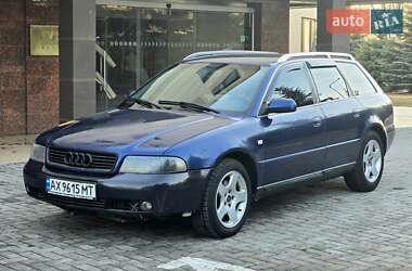 Универсал Audi A4 1999 в Харькове