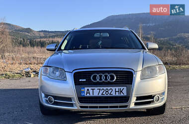 Универсал Audi A4 2006 в 