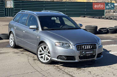 Универсал Audi A4 2006 в 
