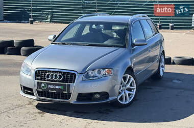 Универсал Audi A4 2006 в 
