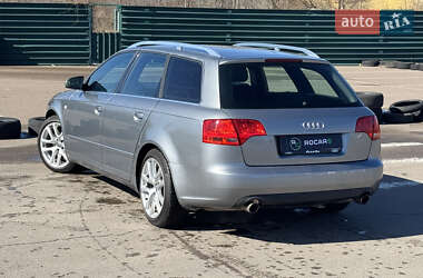 Универсал Audi A4 2006 в 