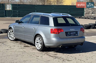 Универсал Audi A4 2006 в 