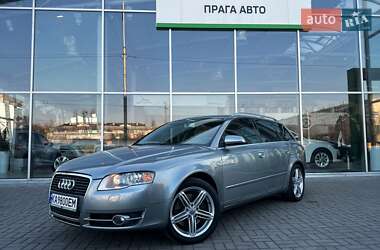 Универсал Audi A4 2006 в 