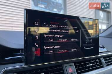 Седан Audi A4 2024 в 