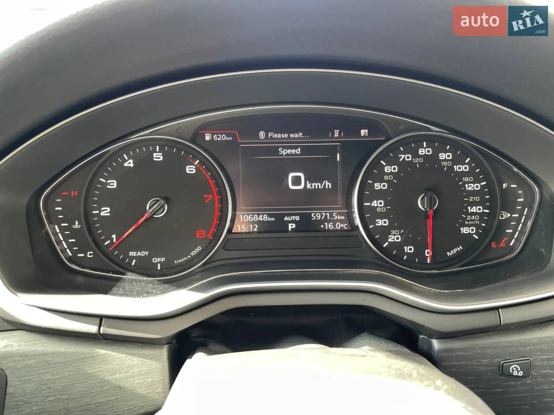 2016 Audi A4 - мініатюра 14