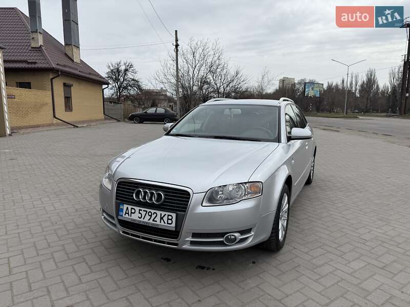 Audi A4 2005