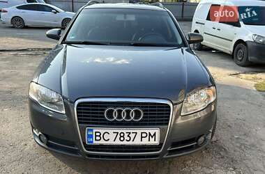 Универсал Audi A4 2007 в 