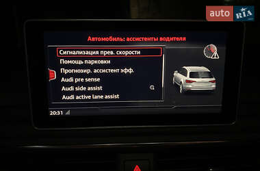 Универсал Audi A4 2016 в 