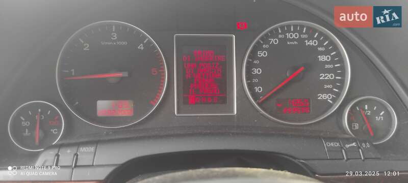 Универсал Audi A4 2002 в Черновцах