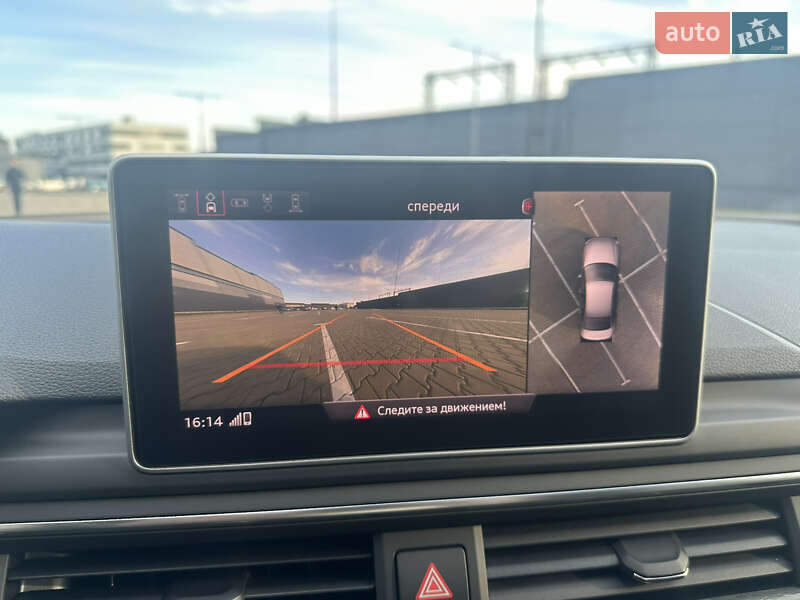 Седан Audi A4 2016 в Івано-Франківську