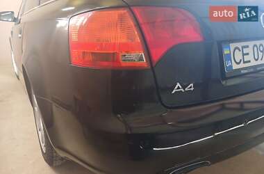 Универсал Audi A4 2007 в 