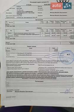 Универсал Audi A4 2014 в 