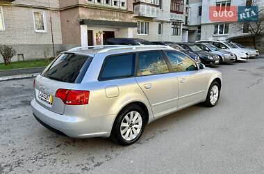 Универсал Audi A4 2005 в 