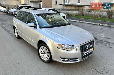 Универсал Audi A4 2005 в 