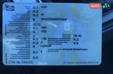 Седан Audi A4 2004 в 