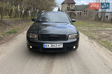 Универсал Audi A4 2002 в 