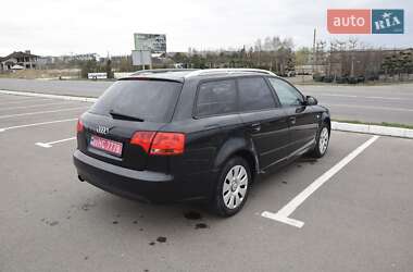 Универсал Audi A4 2005 в 