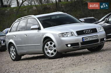 Универсал Audi A4 2004 в 