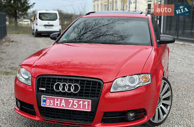Універсал Audi A4 2005 в 