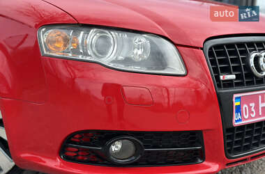 Універсал Audi A4 2005 в 
