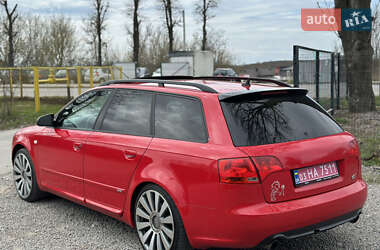 Універсал Audi A4 2005 в 