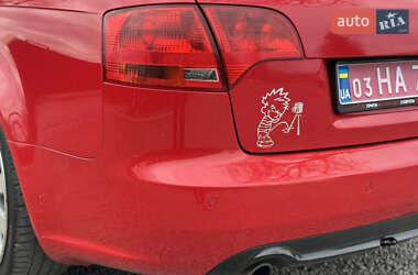 Універсал Audi A4 2005 в 