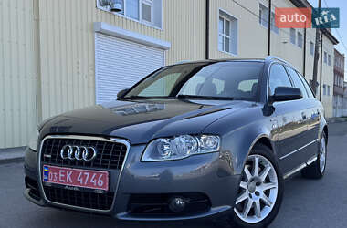 Универсал Audi A4 2007 в 