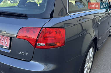 Универсал Audi A4 2007 в 