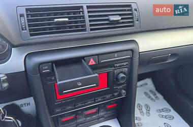 Универсал Audi A4 2007 в 