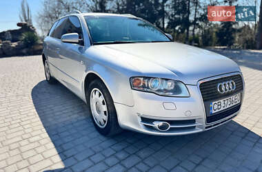 Универсал Audi A4 2005 в 