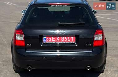 Универсал Audi A4 2002 в 
