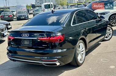 Седан Audi A4 2020 в 