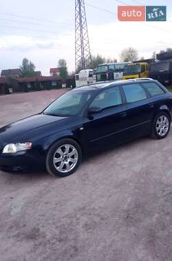 Универсал Audi A4 2006 в 