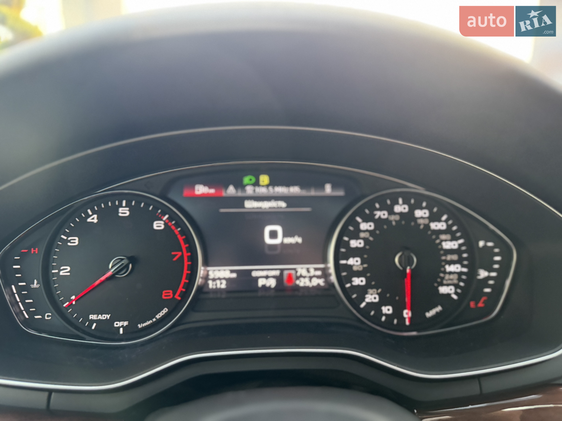 2020 Audi A4 - мініатюра 67