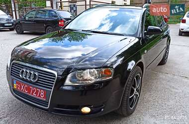 Універсал Audi A4 2005 в Броварах
