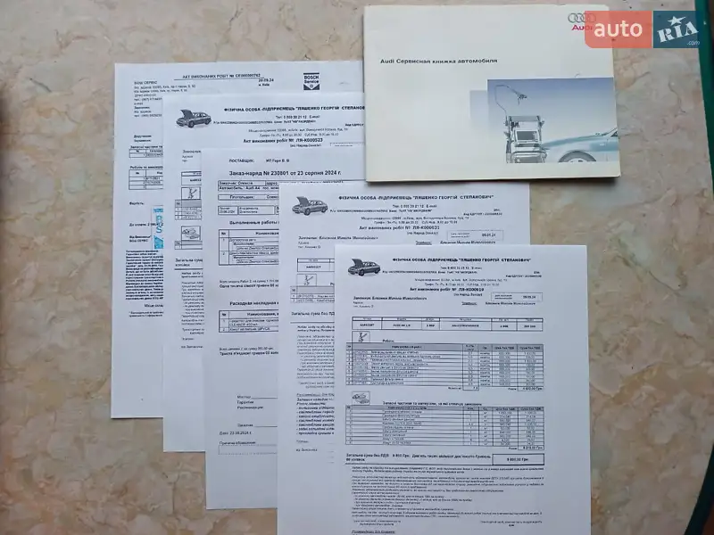Седан Audi A4 2006 в Киеве документ