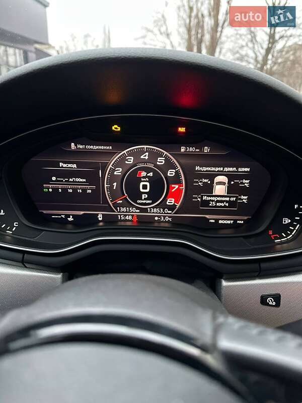 Седан Audi A4 2016 в Харькове