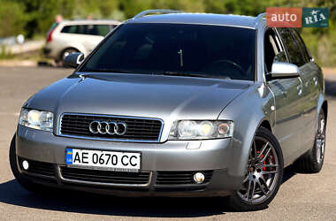 Універсал Audi A4 2002 в Кривому Розі