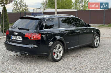 Универсал Audi A4 2007 в 