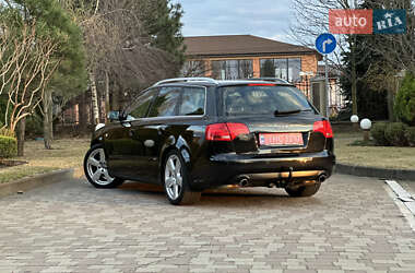 Універсал Audi A4 2006 в 