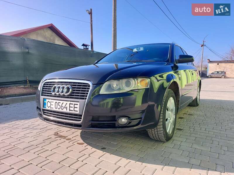Универсал Audi A4 2006 в 