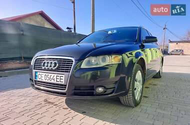 Универсал Audi A4 2006 в 