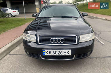 Универсал Audi A4 2002 в 