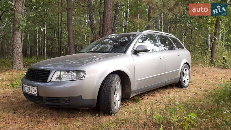 Универсал Audi A4 2002 в Каменке-Бугской