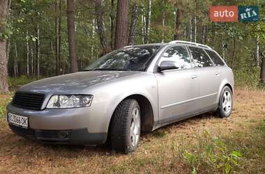 Универсал Audi A4 2002 в 
