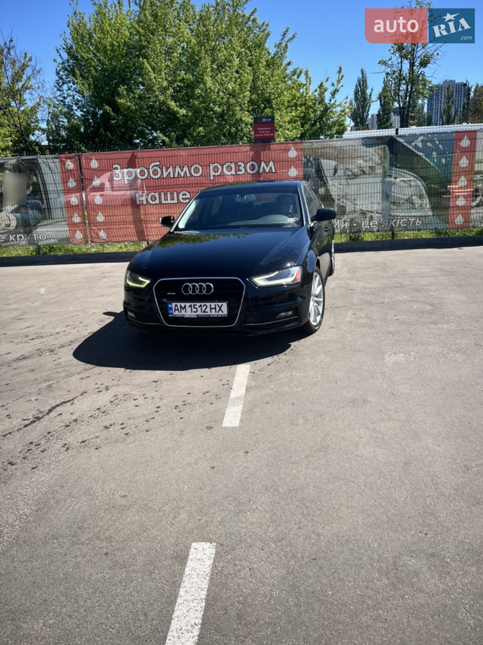 2016 Audi A4 - мініатюра 13